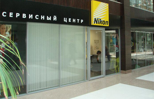 Ремонт техниеки Nikon